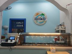 -雪多冰·台湾甜品(高升店)