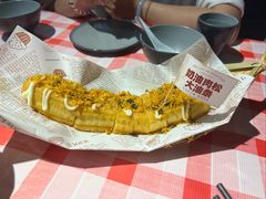 -在老街·淮安大排档·甜麻干煸龙虾·烧烤(河下古镇店)