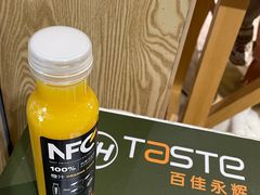 -百佳永辉超市(福田星河店)