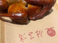 -鸽子窝(黄村店)