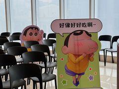 -寿司郎(北京路粤潮楼店)