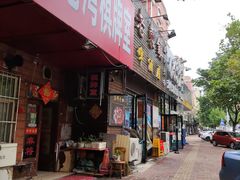 门面-老东镇啤酒屋海鲜加工·蒸汽海鲜·海鲜烧烤(台东店)