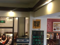 -蜀江春(总店桃花山分店)