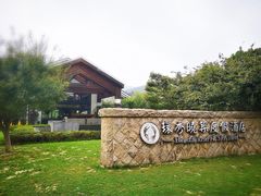 -苏州环秀晓筑养生度假村