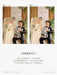-绽放摄胶片摄影工作室