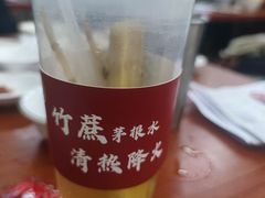 -阿波潮汕牛肉火锅·汤粉面(拱北店)