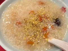 -宏状元现熬粥·京味菜(五棵松店)
