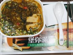 -魏家凉皮(博水商务大厦店)