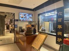 -便宜坊烤鸭店(亦庄京东店)