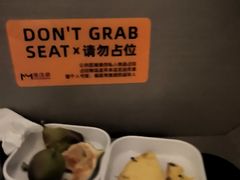 -漫·汤泉