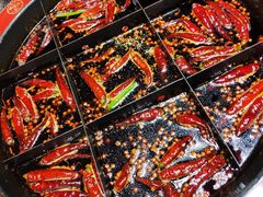 九宫格红锅&nbsp;牛油-矮板凳老火锅(宽窄巷子店)