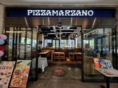 -玛尚诺意式餐厅(官舍店)