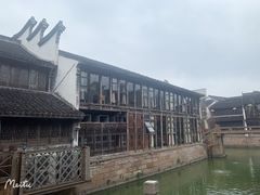 -嘉兴月河历史街区