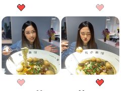 -友达面馆(广州总店)