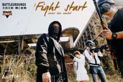 -太古映画婚纱摄影(天河店)