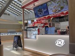 -DQ·蛋糕·冰淇淋(浦江欢乐颂店)