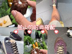 -石家庄万象城