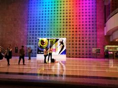 -香港会议展览中心演讲厅