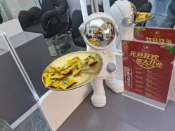 点击看大图 -美肌宜天南星美甲美睫店