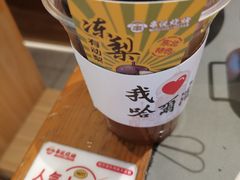 -冰城串说·羊肉串烧烤(哈西大街店)