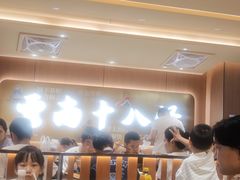 -阿香米线(龙岗万科广场店)