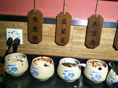 -云味馆·云南菜·云南米线(沙井华润店)