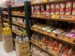 -759阿信屋(荃湾千色汇分店)