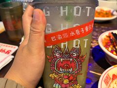 -水巷子·巴掌腰片重庆火锅(云纺店)