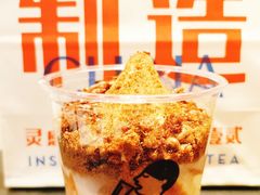 -喜茶(上海五角场万达店)
