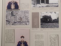 -上海鲁迅故居