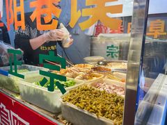 -阜阳杜大大卷馍(塘沽路店)