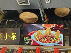 -驰明粗粮小厨(湖滨路店)