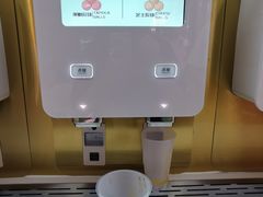 -海底捞火锅(嘉兴杉杉in象生日主题店)