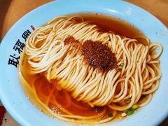 -耿福兴(凤凰美食街店)