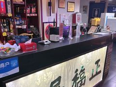 -正福居老北京正宗铜锅泉水涮肉(彰化路店)