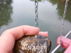 -天鹅湖体育公园