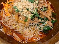 -兰木肆·云南菜(龙湖U城天街店)
