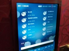 -乐界KTV(虹桥中心店)
