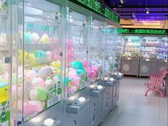 -幻物社(万象天地店)