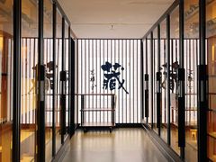 -黑木原精致料理·铁板烧