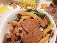 -螃牛记创意火锅