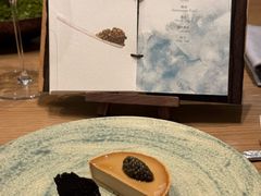 -Fumée 拂鳴