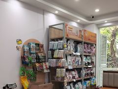 -艾贝尔宠物医院·宠保定点·超声绝育·免疫点(樱花路店)