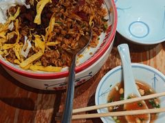 -怪噜范·老贵阳街头名小吃(鸿通城店)