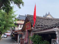 -穆林传统清真糕点(阆中店)