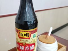 -王興記(南禅寺店)