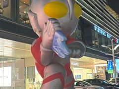 -金光华广场