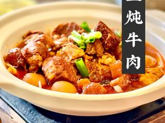 -渔民船说·北塘海鲜·天津菜·海肠捞饭(北塘古镇店)