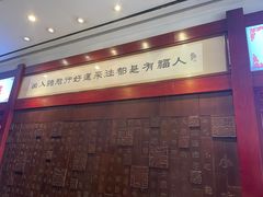 -陈麻婆豆腐(春熙店)