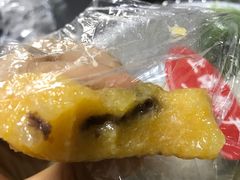 -一品方糕专卖店